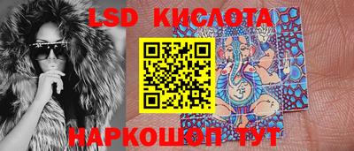 COCAINE Сланцы
