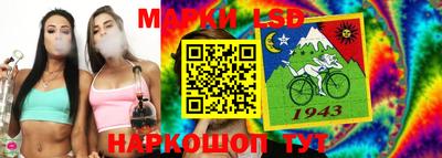 MESCALINE Свободный