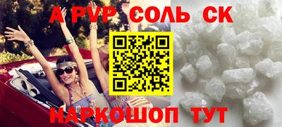 MESCALINE Свободный