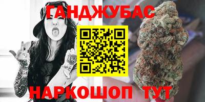 MESCALINE Свободный