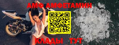 COCAINE Сланцы