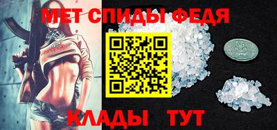 MESCALINE Свободный