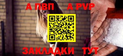 MESCALINE Свободный