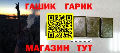 MESCALINE Свободный