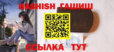 COCAINE Сланцы